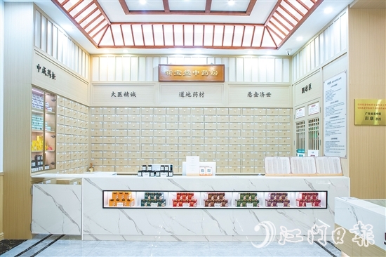 新寶堂中醫(yī)館集中醫(yī)診療、中醫(yī)養(yǎng)生保健、健康管理、中醫(yī)健康講堂等服務(wù)于一體。