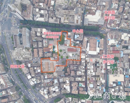 會城街道文體服務中心側地塊示意圖。