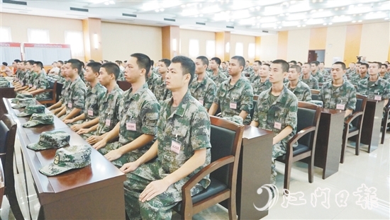 本次大會采用“智能化兵役信息平臺輔助定兵系統(tǒng)”，科學(xué)確定入圍新兵名單及入伍方向，全程公開透明。