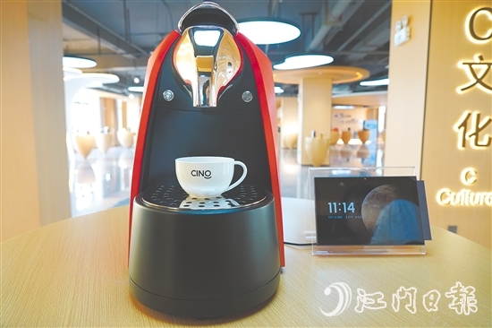 西啡科技研發(fā)的首臺(tái)膠囊咖啡機(jī)。