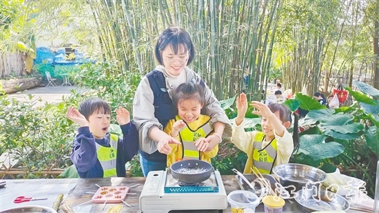 孩子們通過“小島生活家Natural