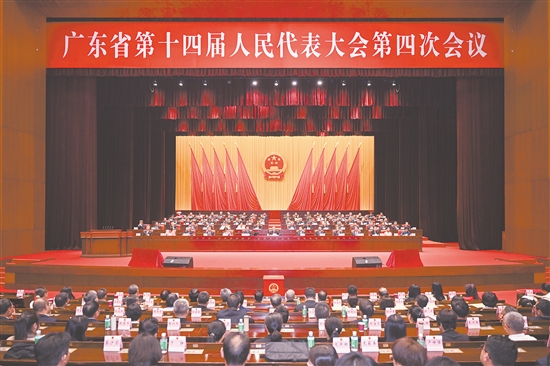 10月15日，廣東省第十四屆人民代表大會第四次會議在廣州舉行。王輝
