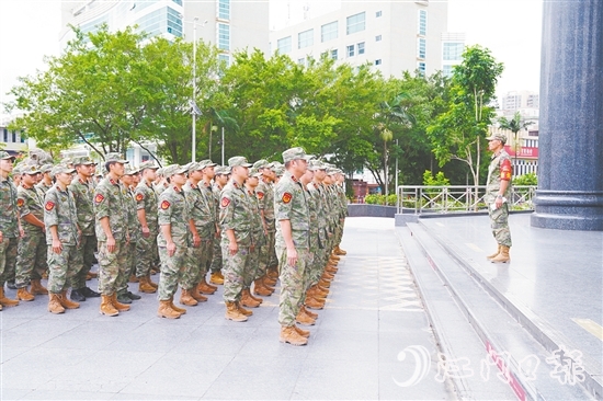 整裝待發(fā)。