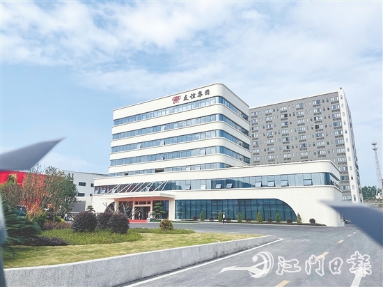 11月6日，總投資40億元的廣東友誼新材料項目一期正式投產(chǎn)。