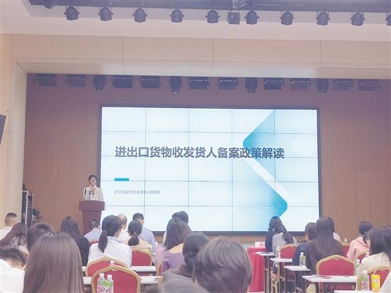 活動聚焦企業(yè)出海全流程需求，邀請多方行業(yè)專家與業(yè)務骨干授課答疑。