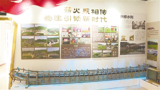 大田鎮(zhèn)石山村史館是恩平市首個村史館。