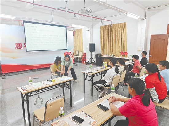 培訓(xùn)班以“理論+實操”模式開展，課程設(shè)置緊貼養(yǎng)老服務(wù)實際需求。