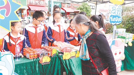 新會(huì)兒童友好頻道C-Channel舉辦線(xiàn)下活動(dòng)，為兒童提供參與社會(huì)事務(wù)的新路徑。