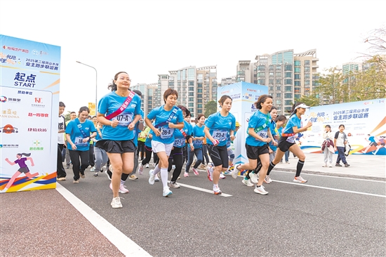 “悅跑”活動拉近鄰里間的距離。環(huán)市街道供圖