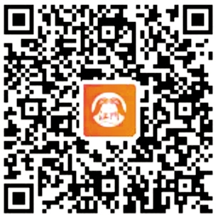 參保通道