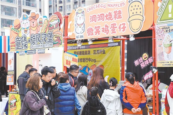 本屆面包咖啡音樂節(jié)吸引了眾多市民游客前往體驗(yàn)。