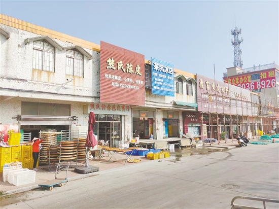 改造前的陳皮商業(yè)街。