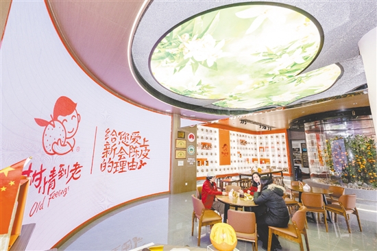 改造后