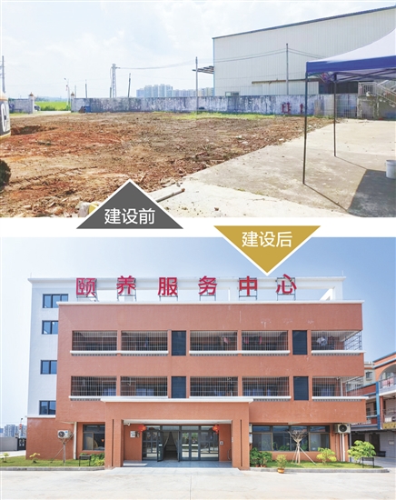 臺山市都斛敬老院是集養(yǎng)老、醫(yī)療護理、康復頤養(yǎng)、臨終關懷于一體的綜合性頤養(yǎng)服務中心，采用醫(yī)養(yǎng)結(jié)合模式，為長者提供全周期照護服務。