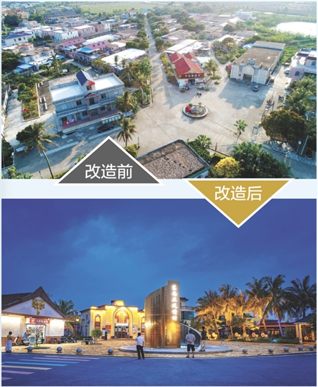 五豐村地標(biāo)廣場改造后，通過美化鄉(xiāng)村農(nóng)房風(fēng)貌，還原東南亞建筑風(fēng)格，設(shè)計浪花造型的標(biāo)志性雕塑，成為極具東南亞風(fēng)情的網(wǎng)紅打卡新地標(biāo)。