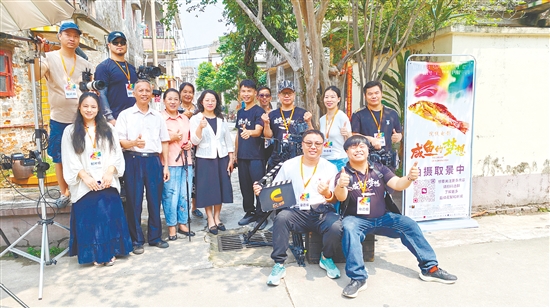 《咸魚的夢(mèng)想》在江門取景拍攝。