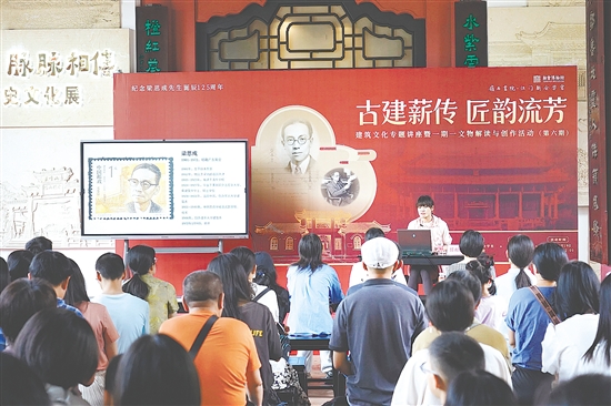 本次活動(dòng)吸引眾多市民參加。