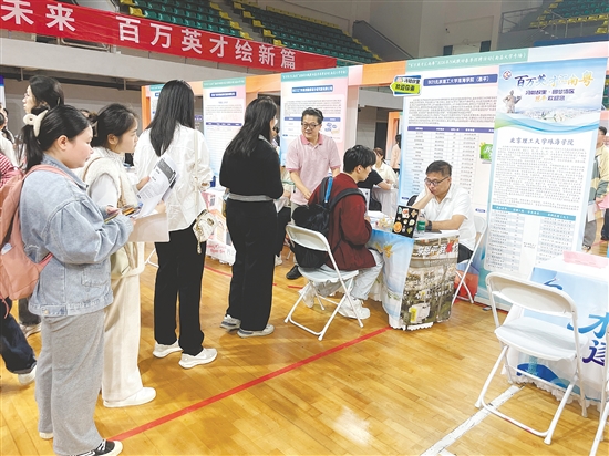 恩平市各用人單位收獲滿滿，人才供需匹配度遠(yuǎn)超預(yù)期。