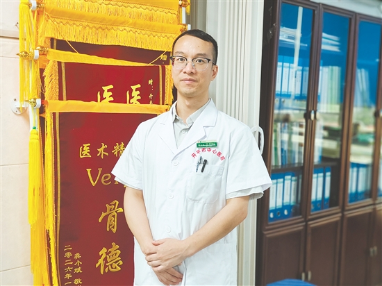 開(kāi)平市中心醫(yī)院外科教研室主任