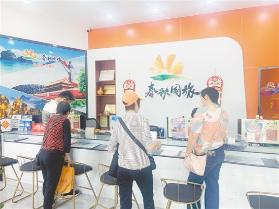 節(jié)后出游性價(jià)比高，不少市民咨詢節(jié)后出游線路。