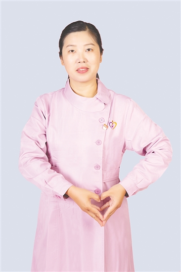 姓名：張蕓濤