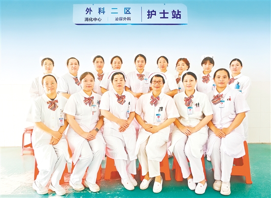江海區(qū)人民醫(yī)院消化中心護(hù)理團(tuán)隊(duì)