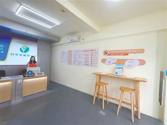 翠山湖“就業(yè)驛站”啟用，為園區(qū)企業(yè)、求職群眾打造“家門口”、園區(qū)里的“一站式”就業(yè)服務平臺。