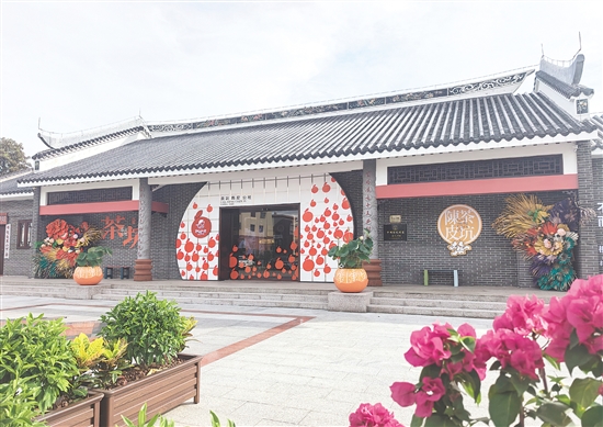 圭峰會(huì)城持續(xù)推進(jìn)“百千萬(wàn)工程”典型村培育，圖為茶坑村重點(diǎn)打造的陳皮文化體驗(yàn)館項(xiàng)目。
