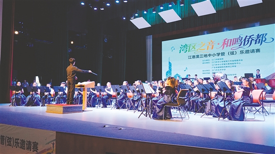 三地少年以樂會友。