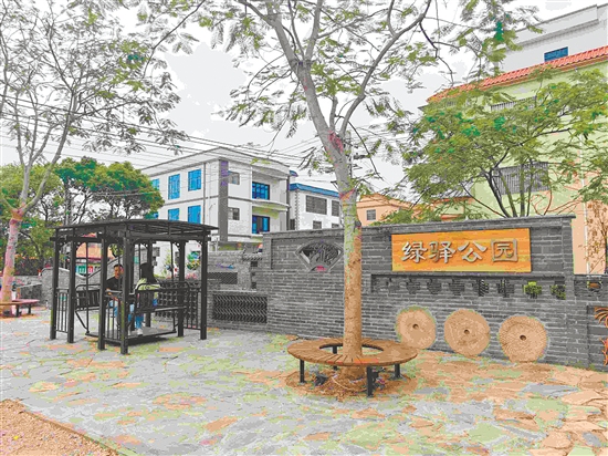 新一村今年計劃進一步升級改造“綠驛公園”。
