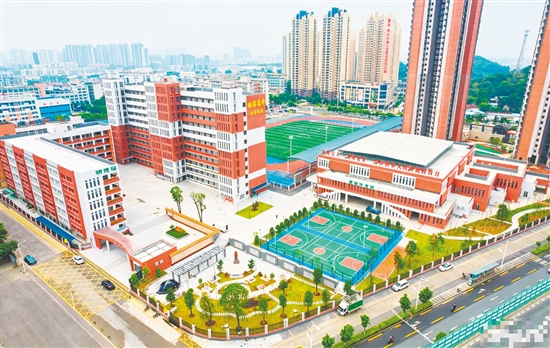 培英高中獻(xiàn)章書院。
