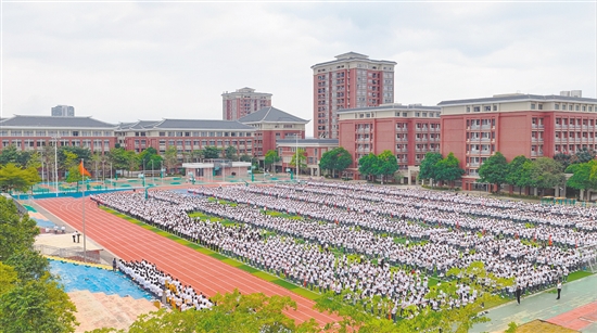 江門廣雅學校。