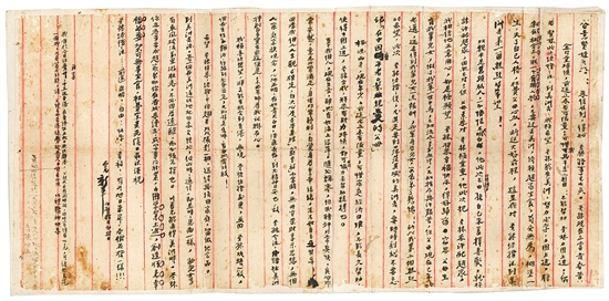 李冠南寄給他妹妹的信（部分）。新會區(qū)檔案館供圖