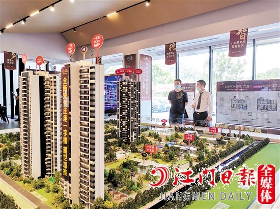 9月江門一手住宅成交量環(huán)比、同比均有增長(zhǎng)。