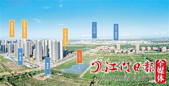 新會(huì)45號(hào)地示意圖。