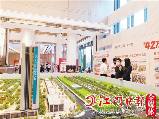 不少置業(yè)者抓住政策和優(yōu)惠的“尾巴”買房。