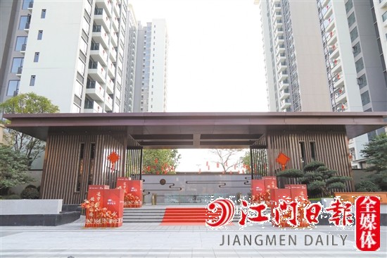 房企越來越注重交付品質(zhì)。