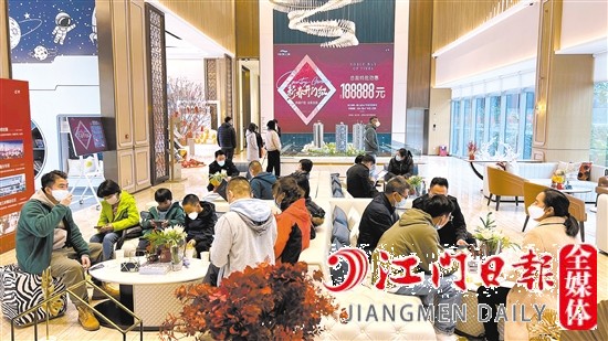 春節(jié)期間，不少樓盤人氣火爆。