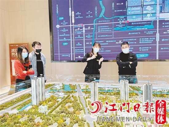 公積金優(yōu)惠政策，減輕了購(gòu)房人的資金壓力，釋放了住房消費(fèi)潛力。