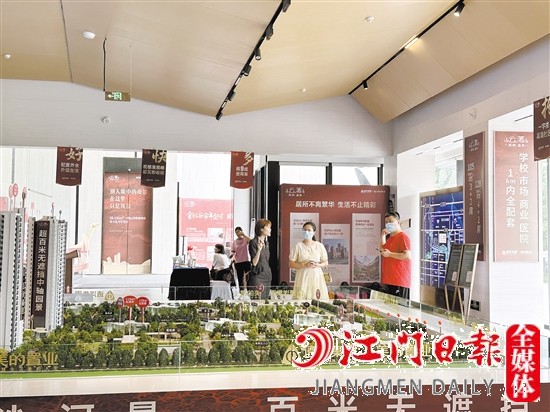 不少房企推出“6·18”促銷活動(dòng)。