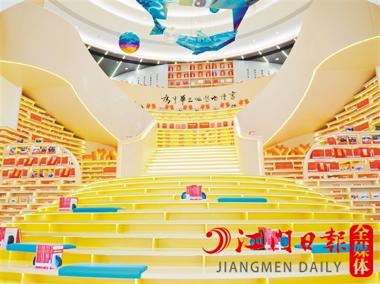 臺(tái)山市中心圖書館坐落在博富·福美城小區(qū)。