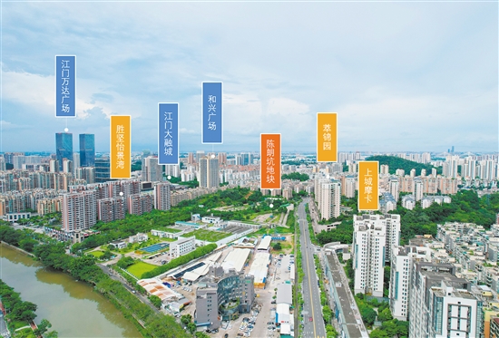 陳朗坑地塊實(shí)景圖。