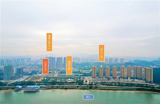 掛牌地塊資料圖。