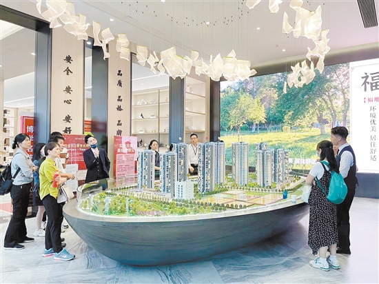 消費者在購房時應(yīng)詳細了解相關(guān)情況。