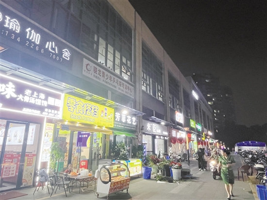 外海板塊煙火氣逐漸旺了起來(lái)。