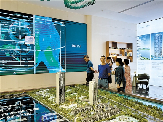 中秋國(guó)慶“雙節(jié)”假期助推樓市觸底回升。