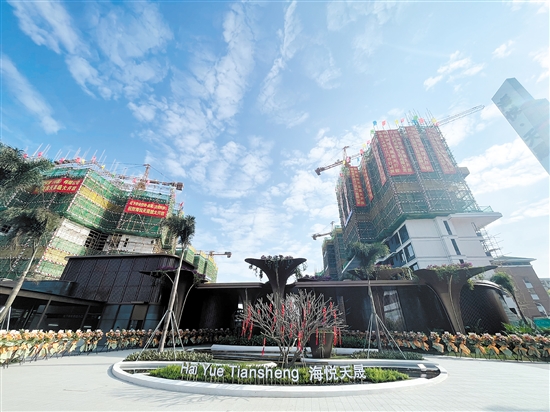 海悅天晟營銷中心正式開放 海悅天晟營銷中心正式開放