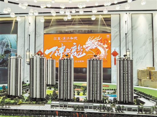 各大樓盤(pán)新春氣氛濃郁。