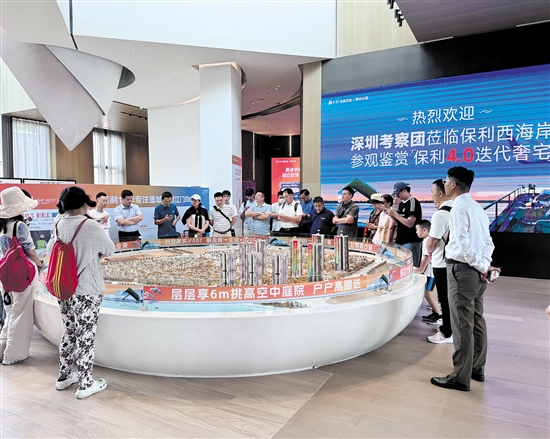 深中通道通車(chē)以來(lái)，江門(mén)房子吸引了不少深圳消費(fèi)者的目光。