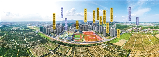 位于新會(huì)區(qū)的樞紐新城厚德路北側(cè)、新會(huì)華僑實(shí)驗(yàn)小學(xué)東側(cè)地塊（地塊一）和樞紐新城今華路南側(cè)、新會(huì)華僑實(shí)驗(yàn)小學(xué)東北側(cè)地塊（地塊二）。